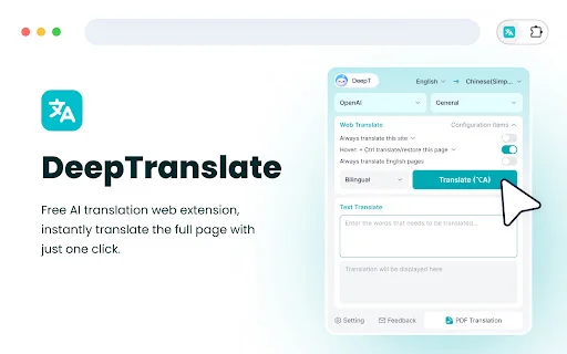 I-download ang DeepTranslate: Mabilis na Tagasalin ng Web Page - Screenshot 3